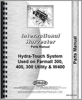 ihc 300 operating manuals